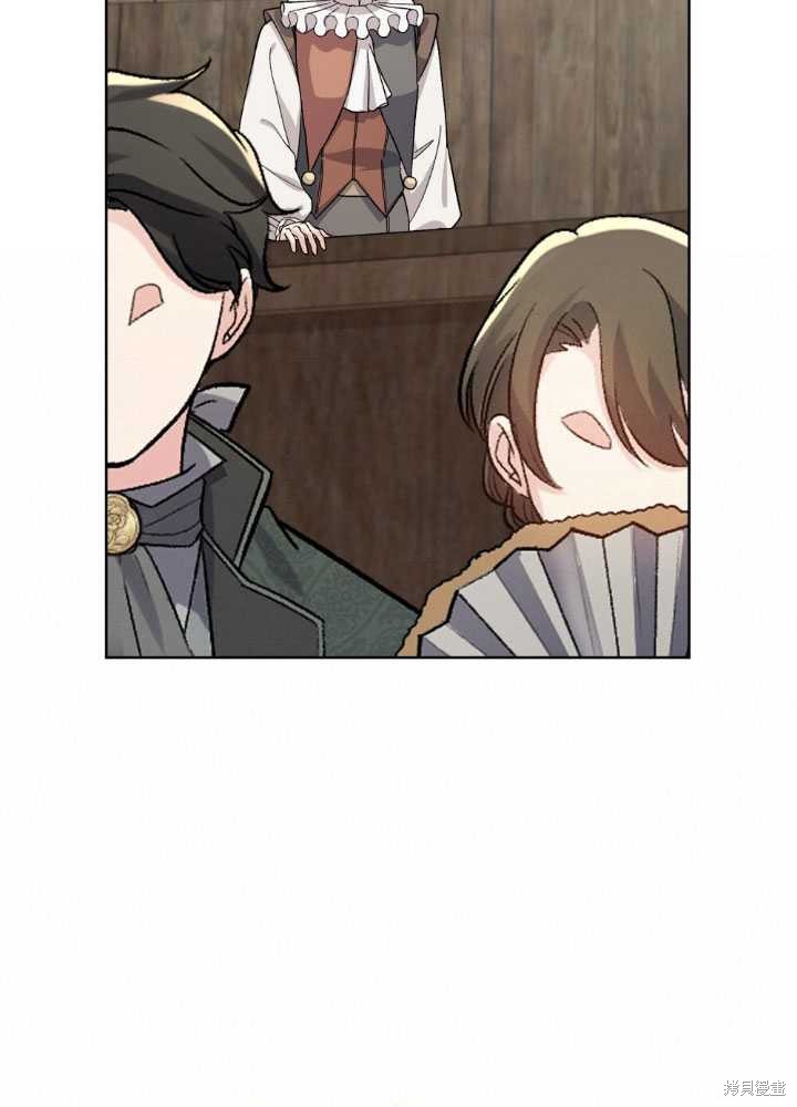 第65话79