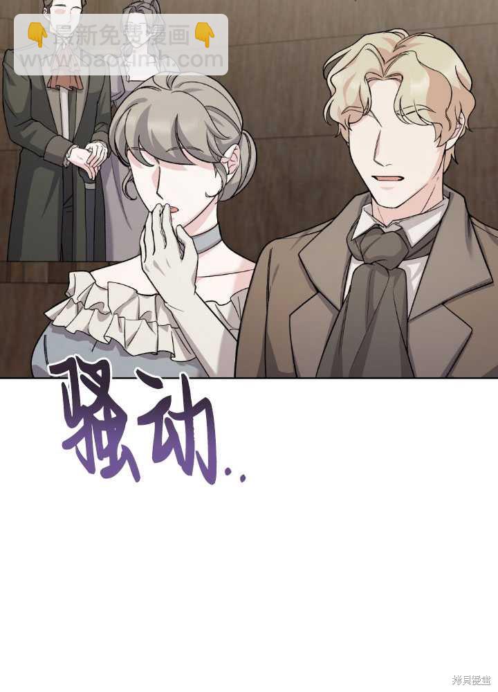 第65话83
