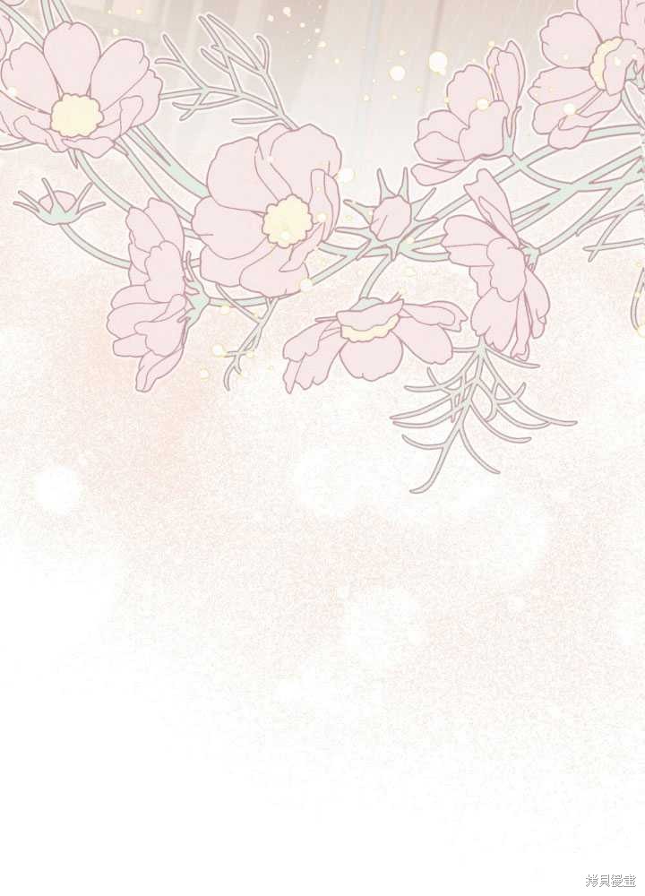 第65话9