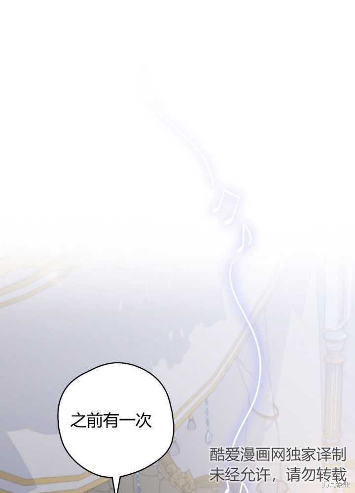 第66话0