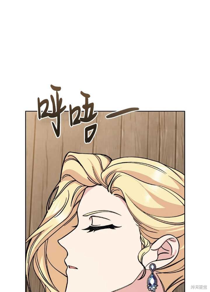 第66话35