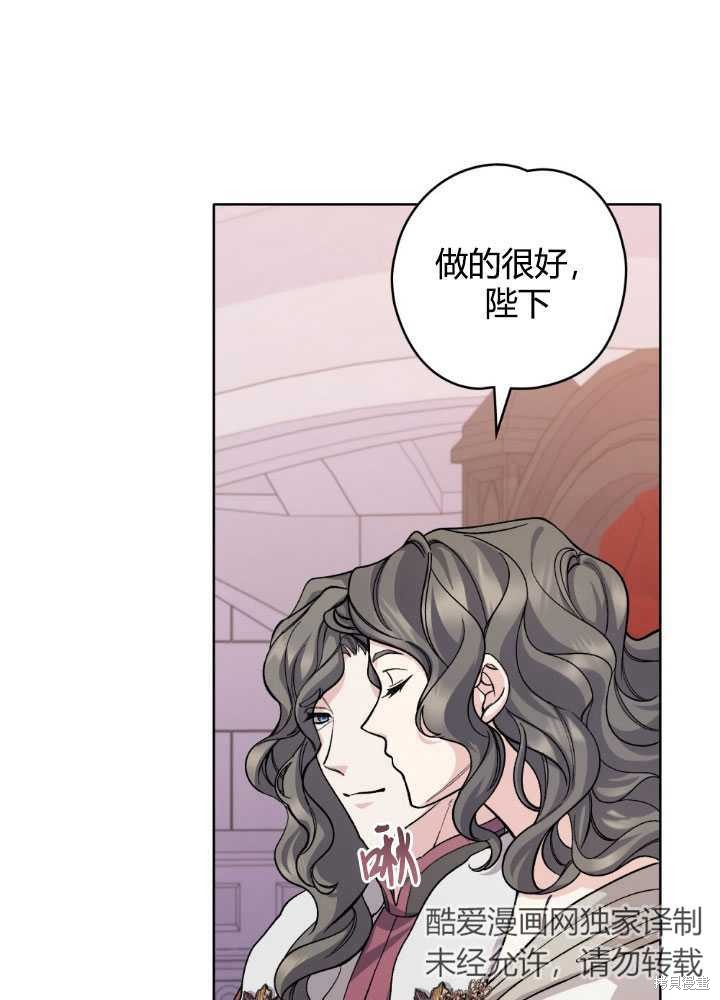 第66话62