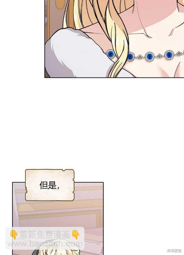 第66话80