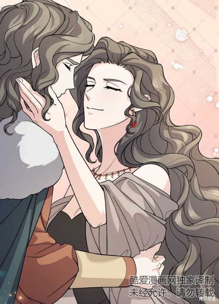 第66话84