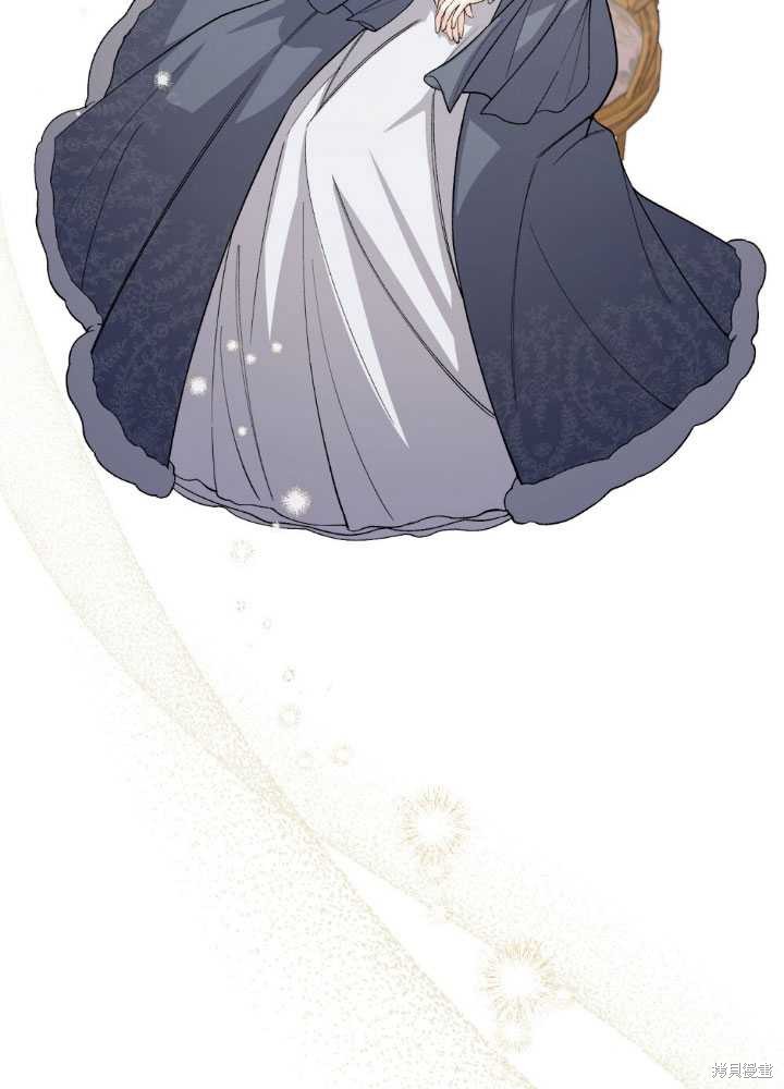 第66话95