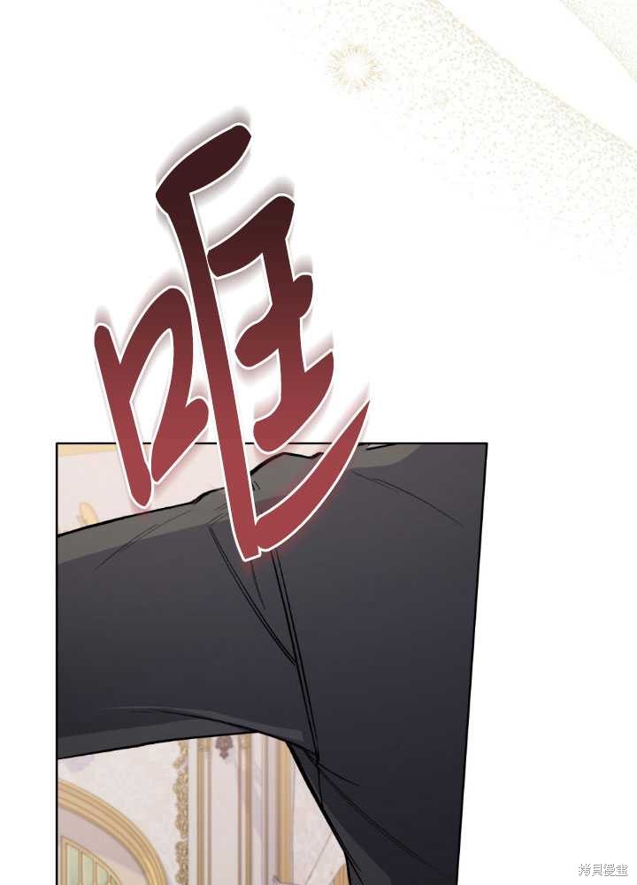第66话96