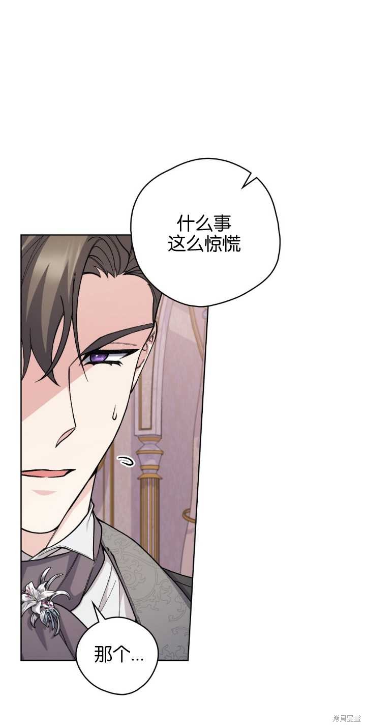 第67话0