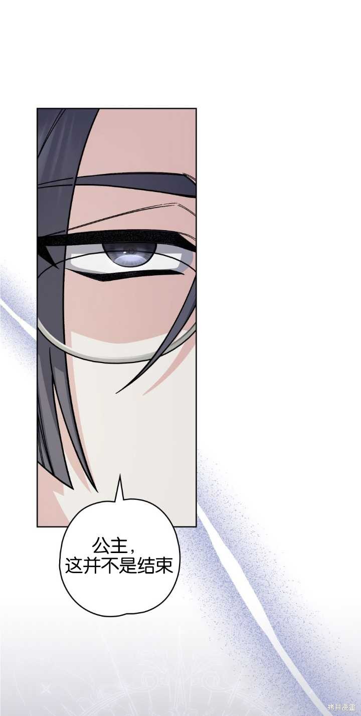 第67话47