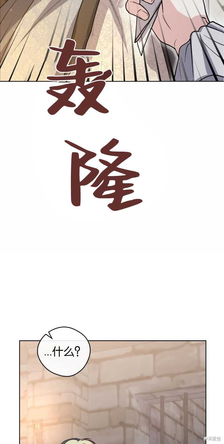 第67话62