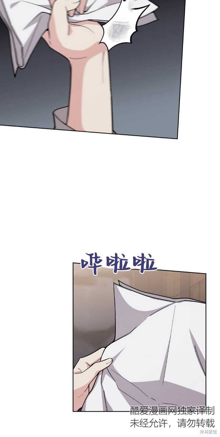 第67话67