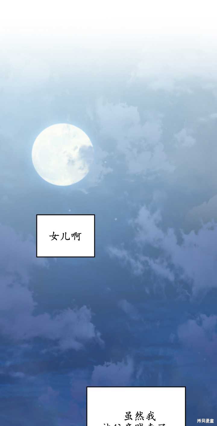 第68话0