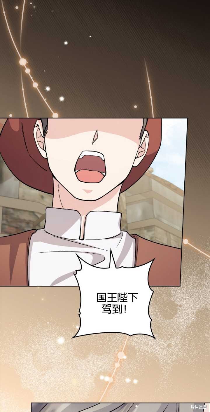 第68话14