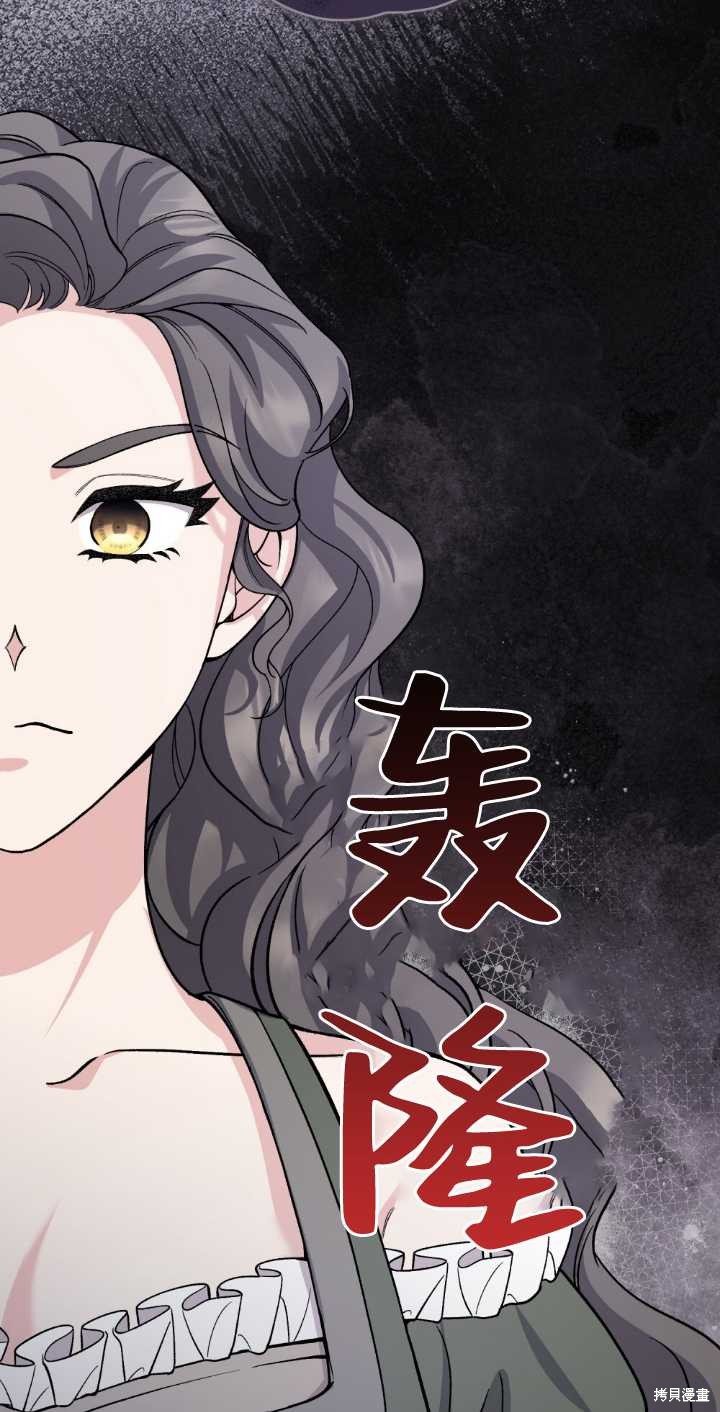 第68话35