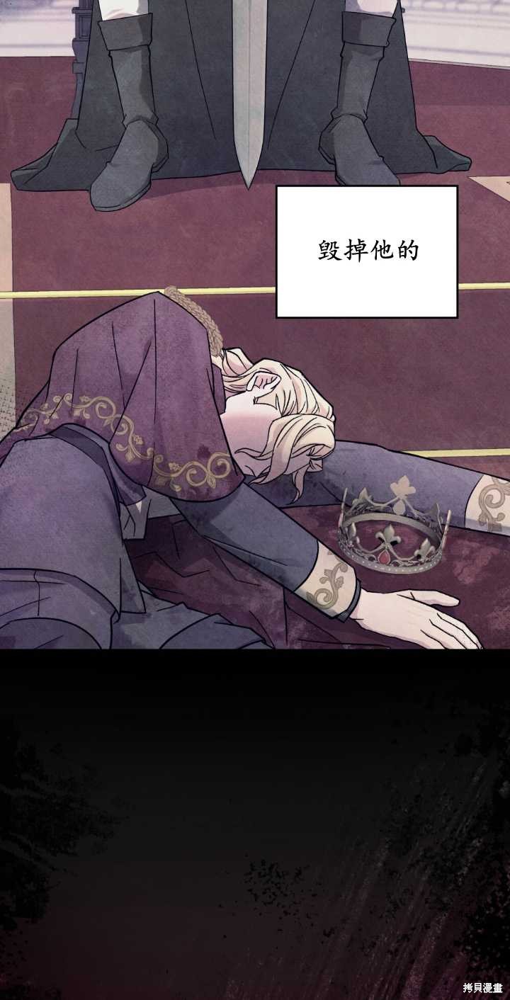 第68话38