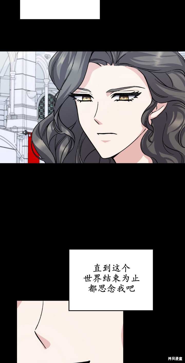 第68话48