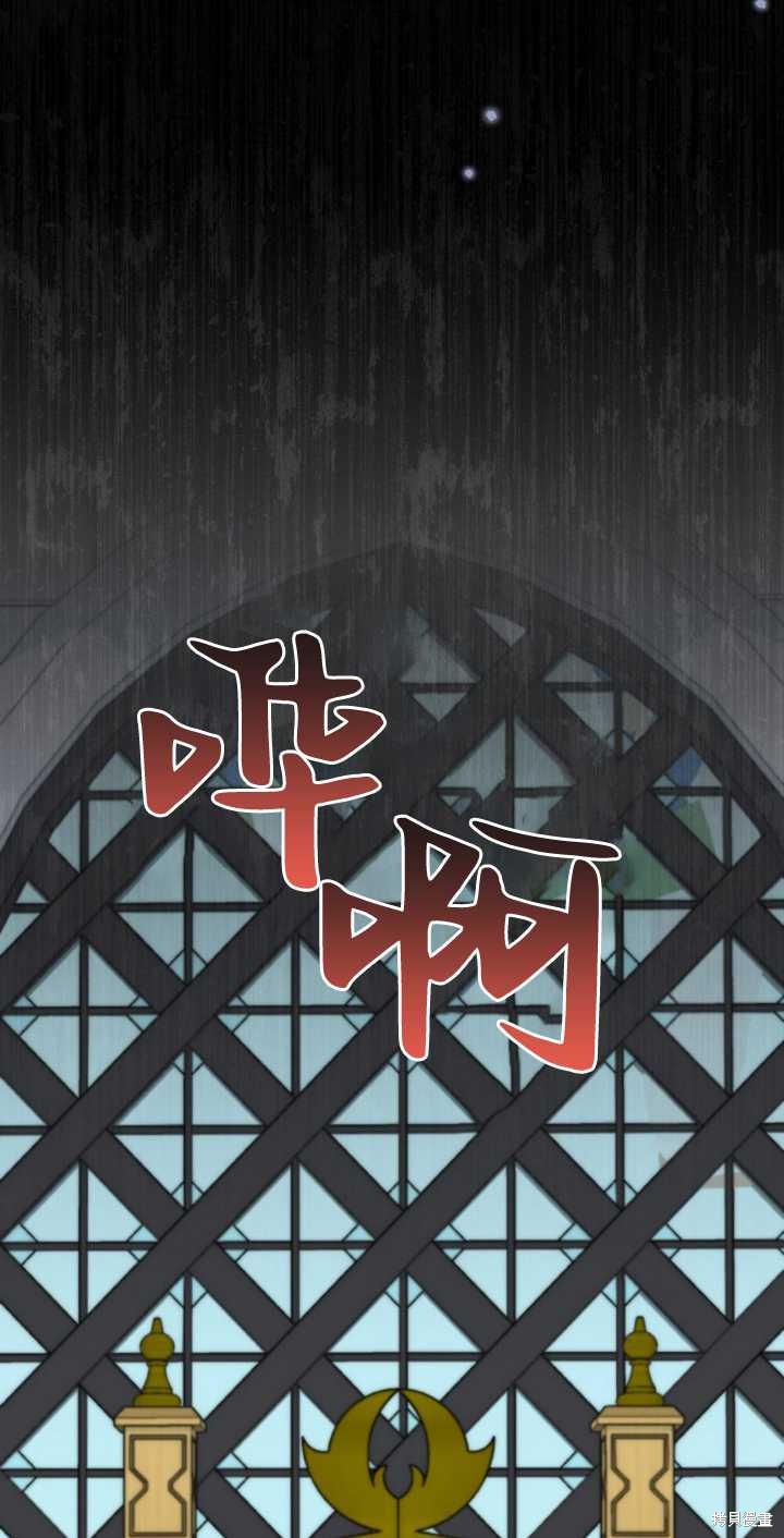 第68话55