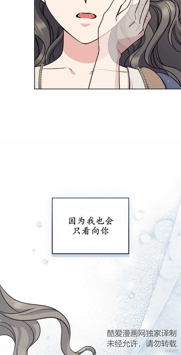 第68话70