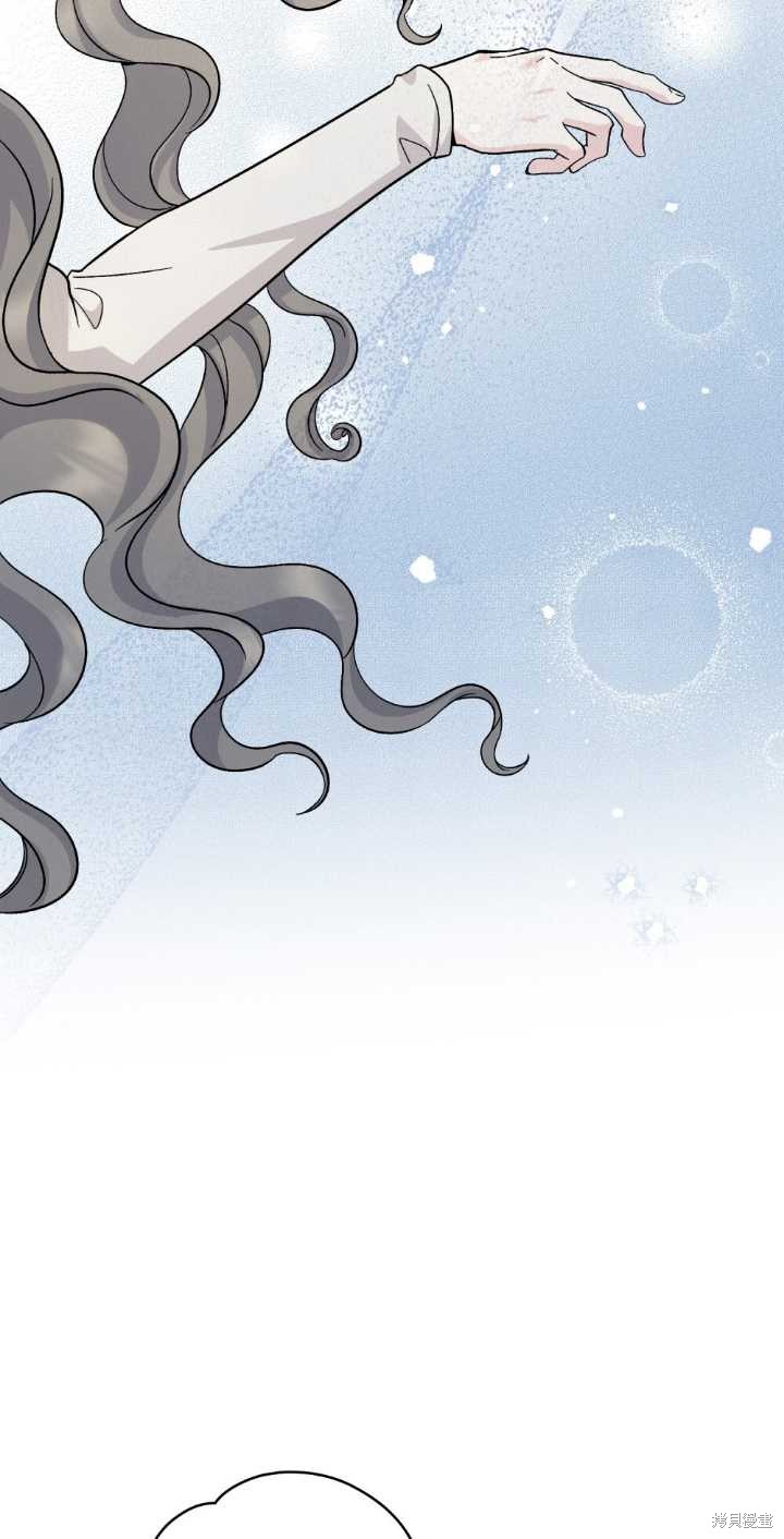 第68话71