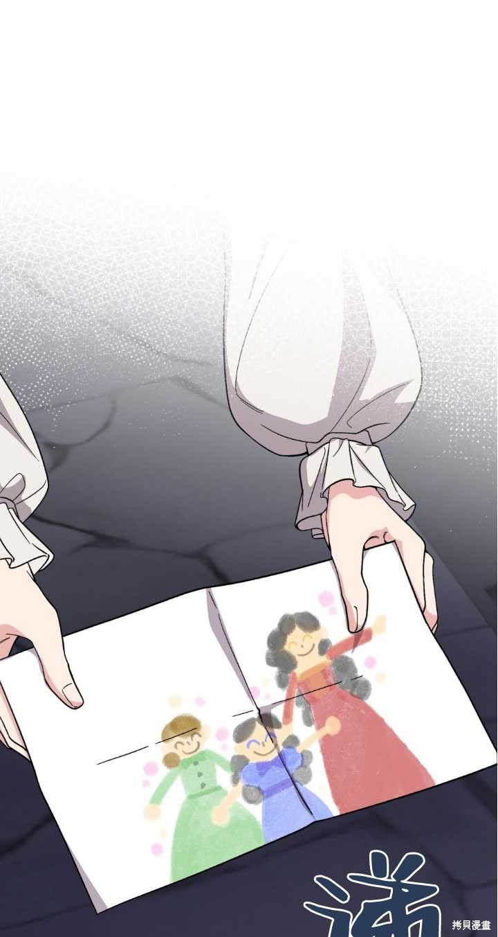 第69话0