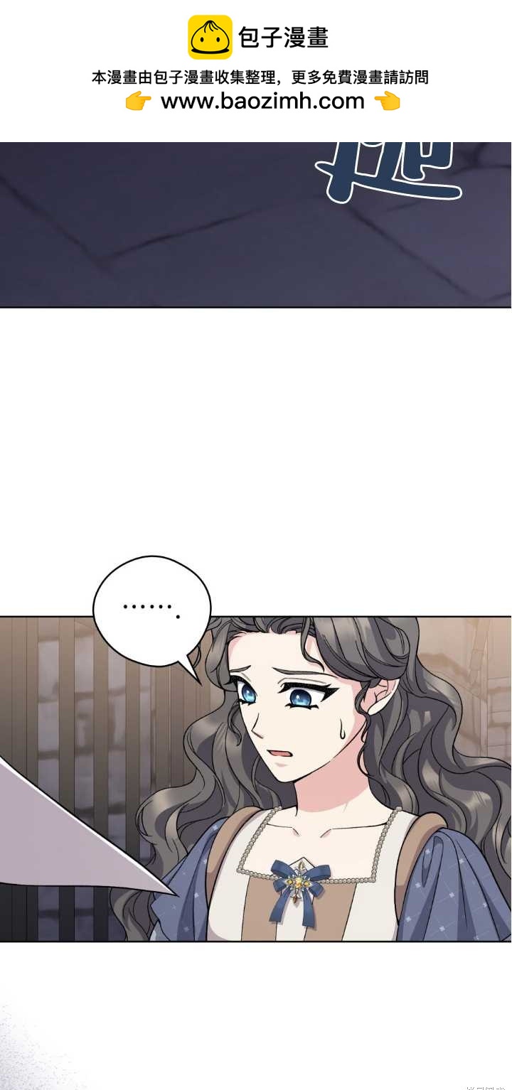 第69话1