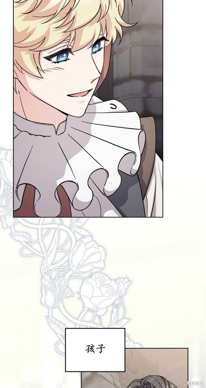 第69话4