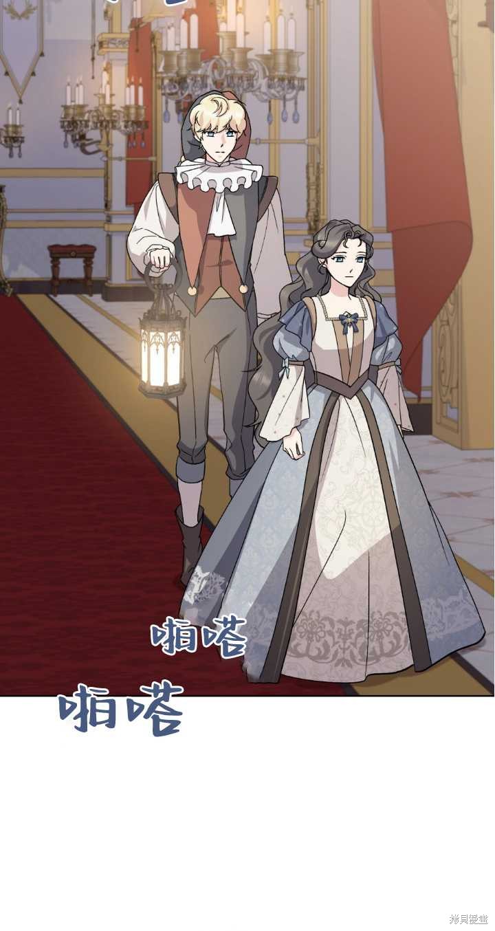 第69话45