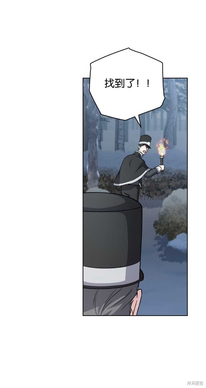 第69话68