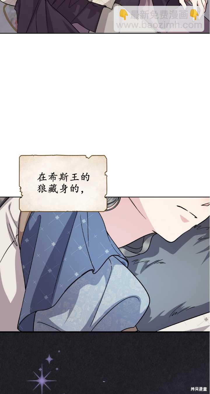 第69话70