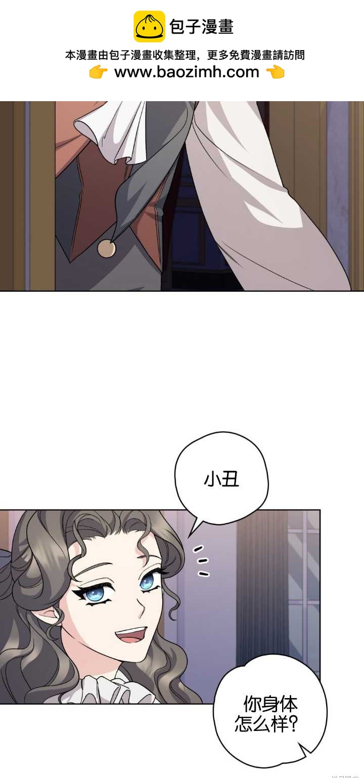 第70话1
