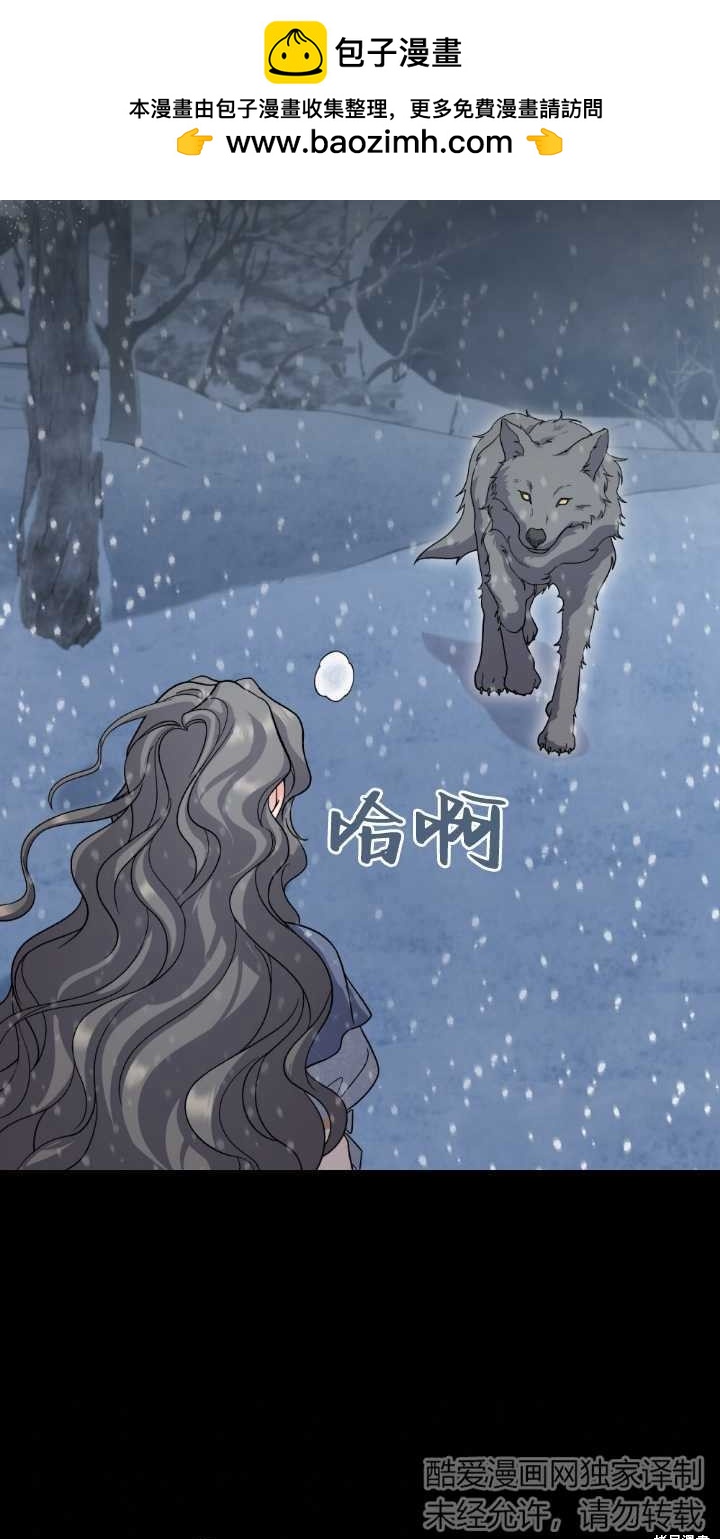 第70话51