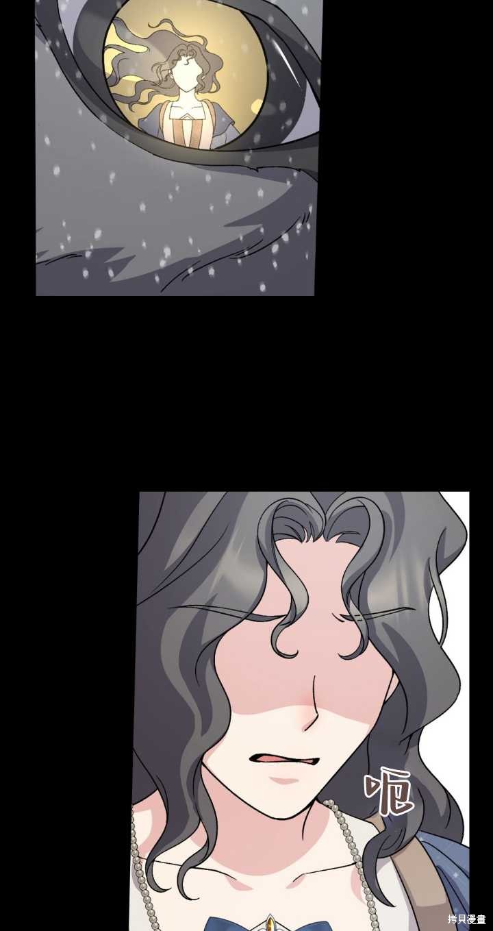 第70话54