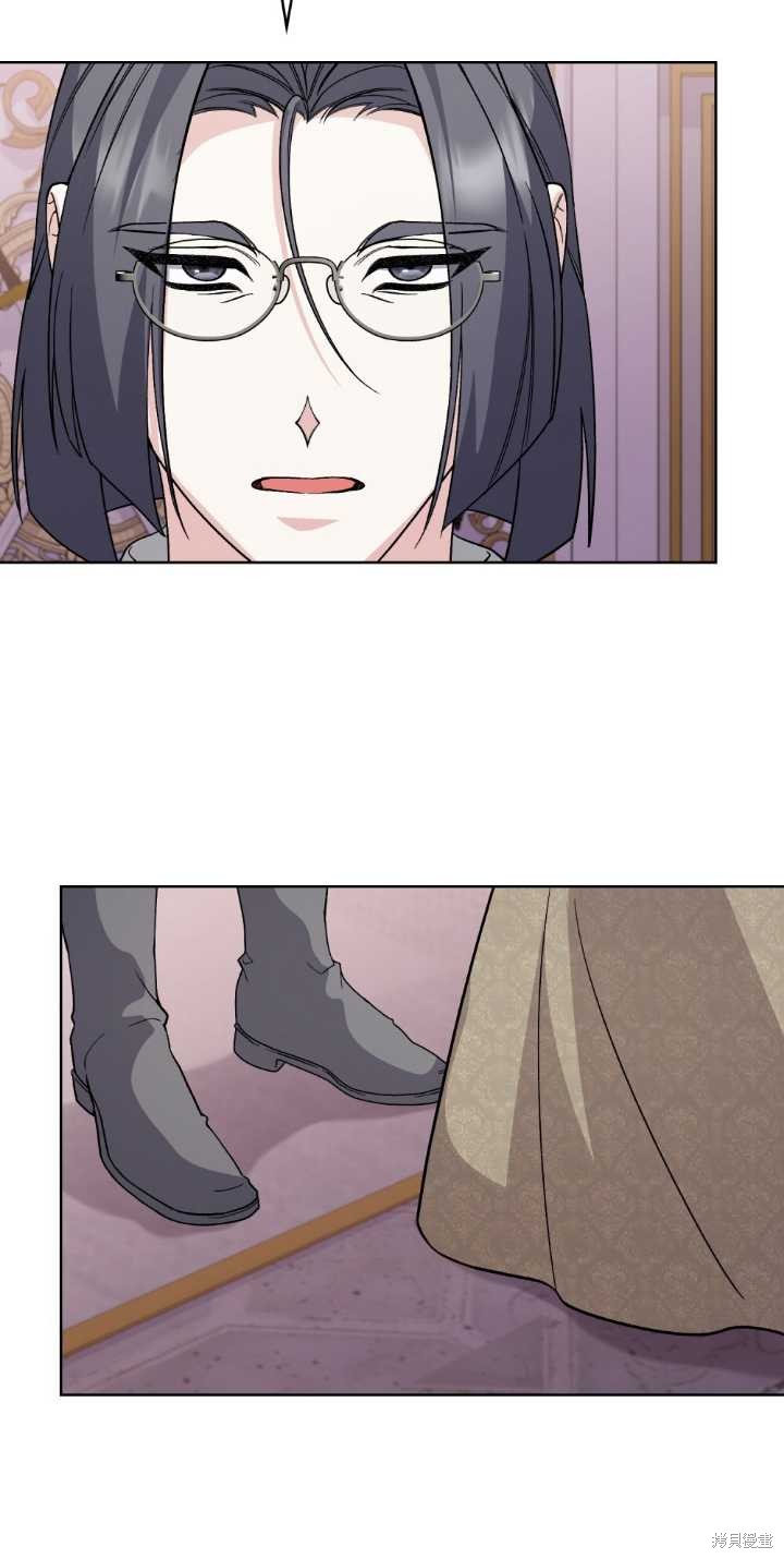 第71话50