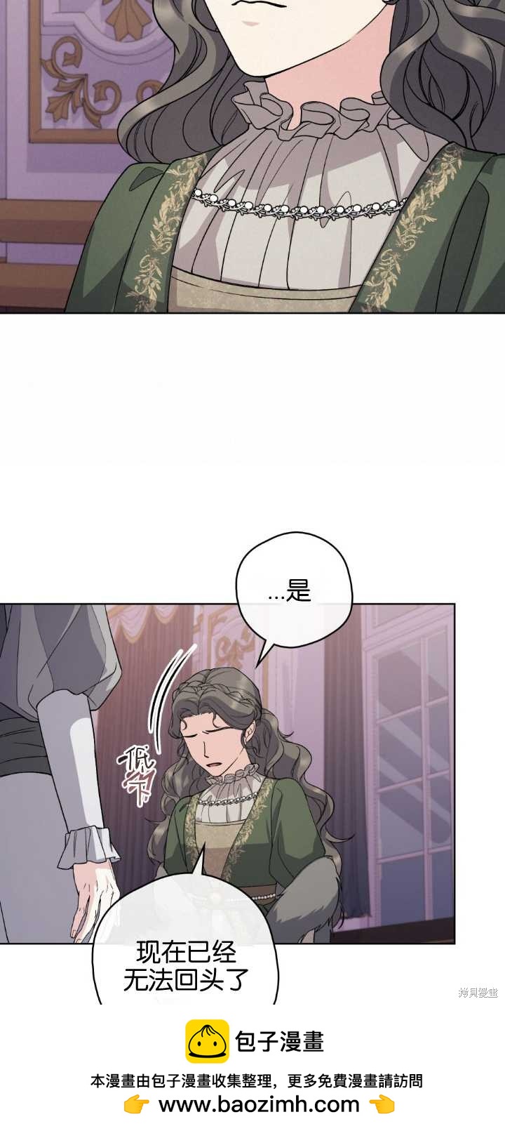 第71话53