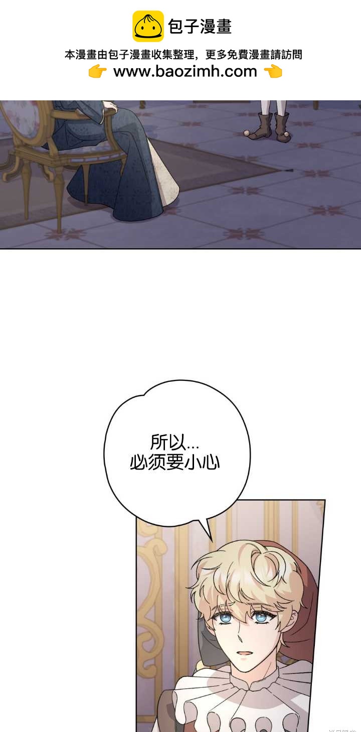 第72话1