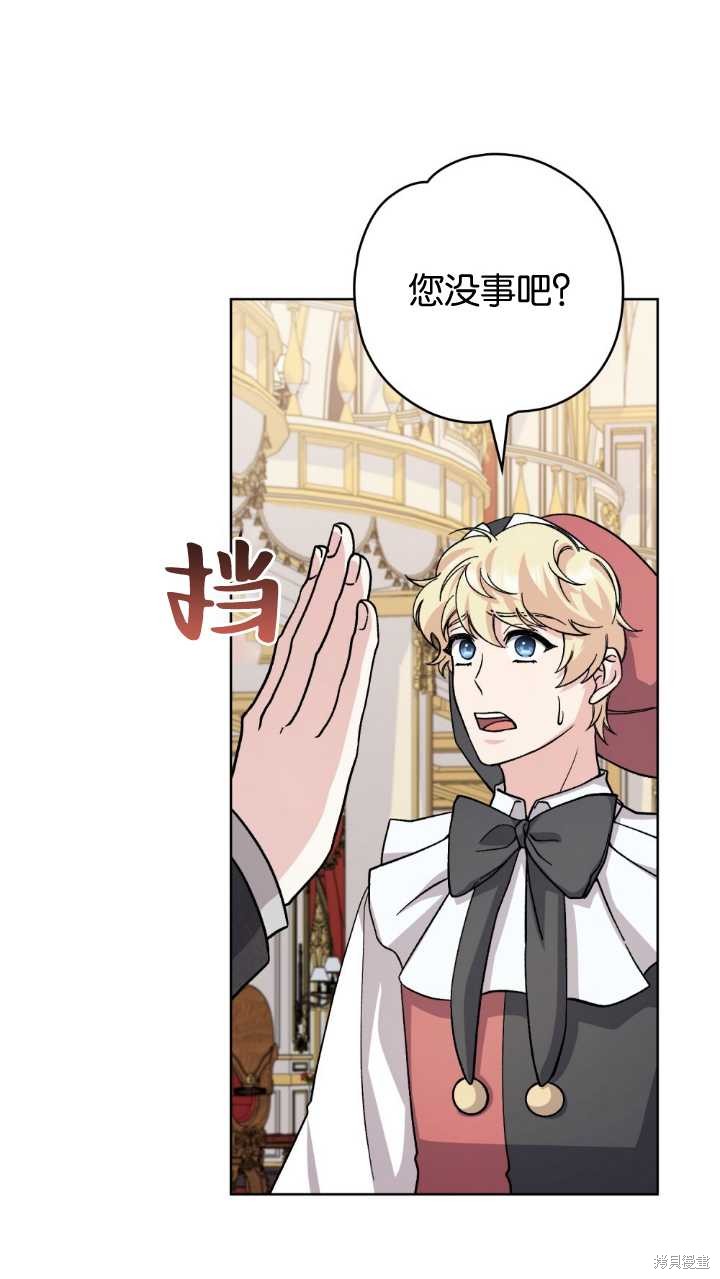 第72话55