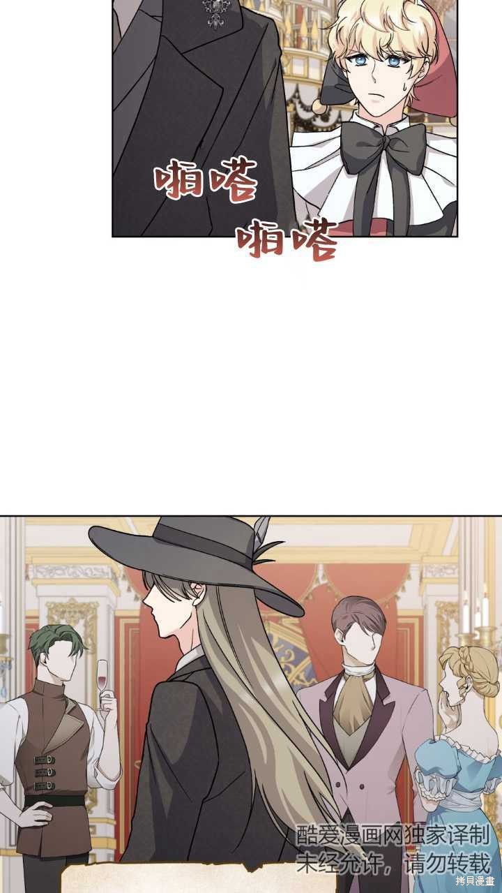 第72话57