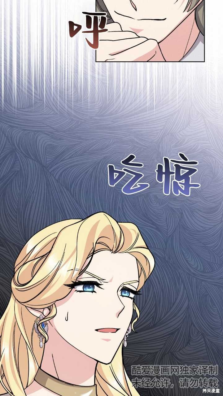 第72话63