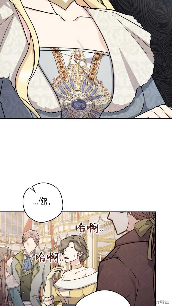 第72话64