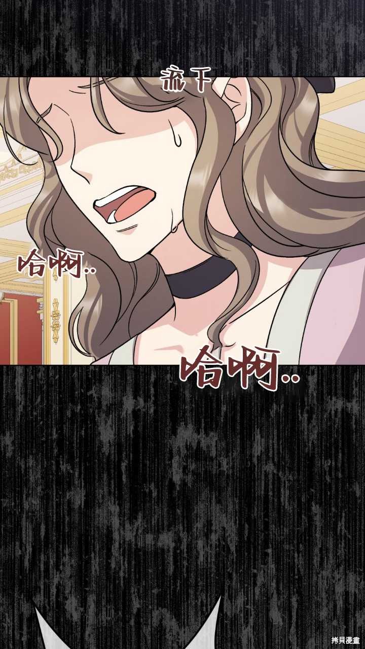 第72话69