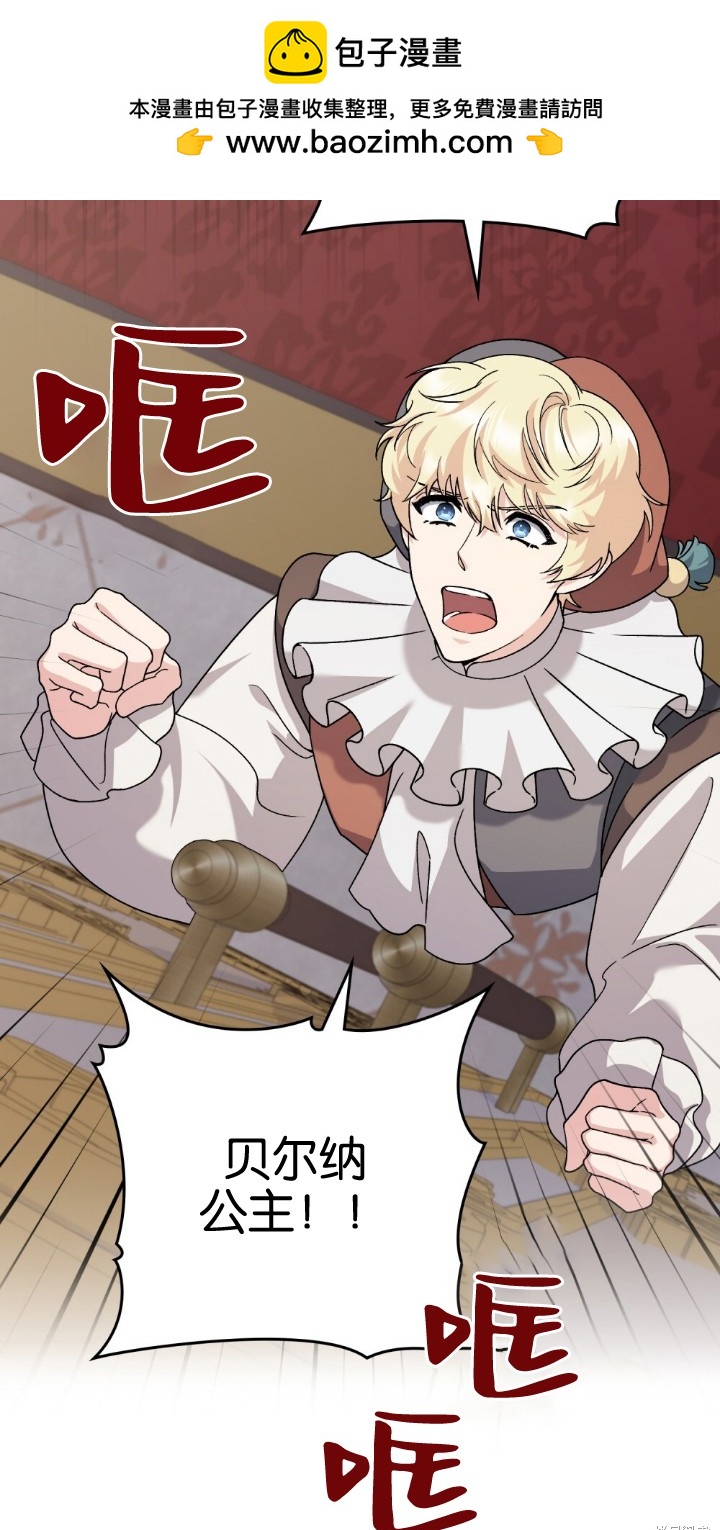 第74话1