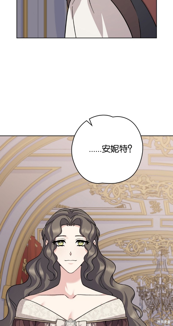 第74话15