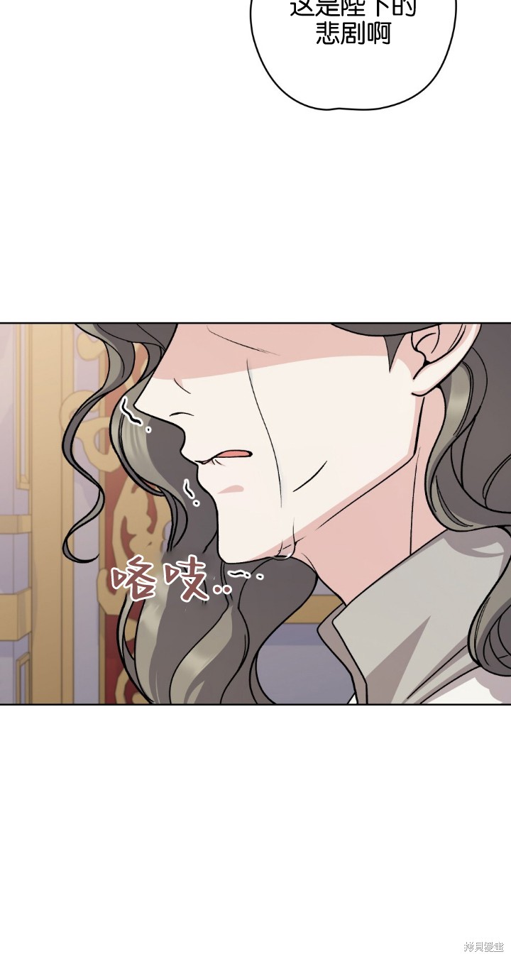 第74话26