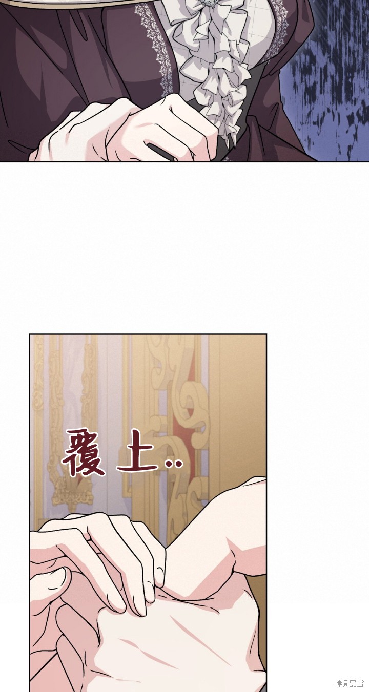 第74话35