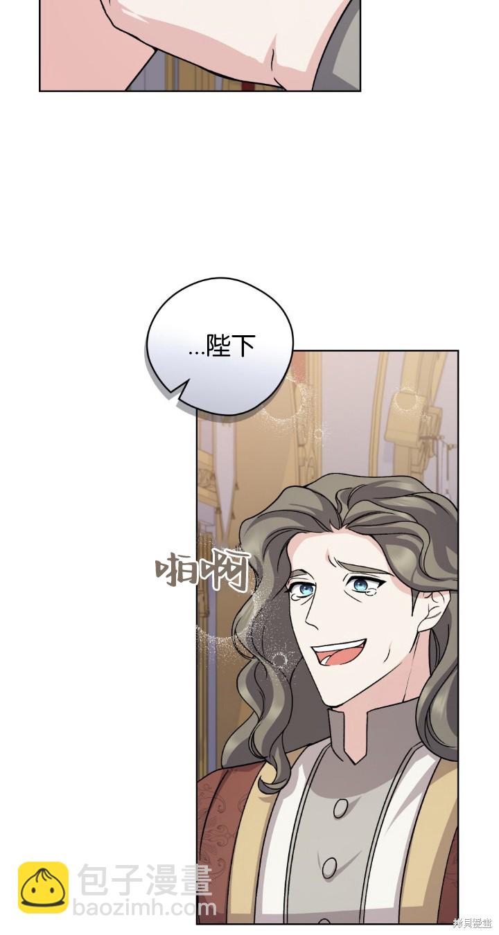 第74话36