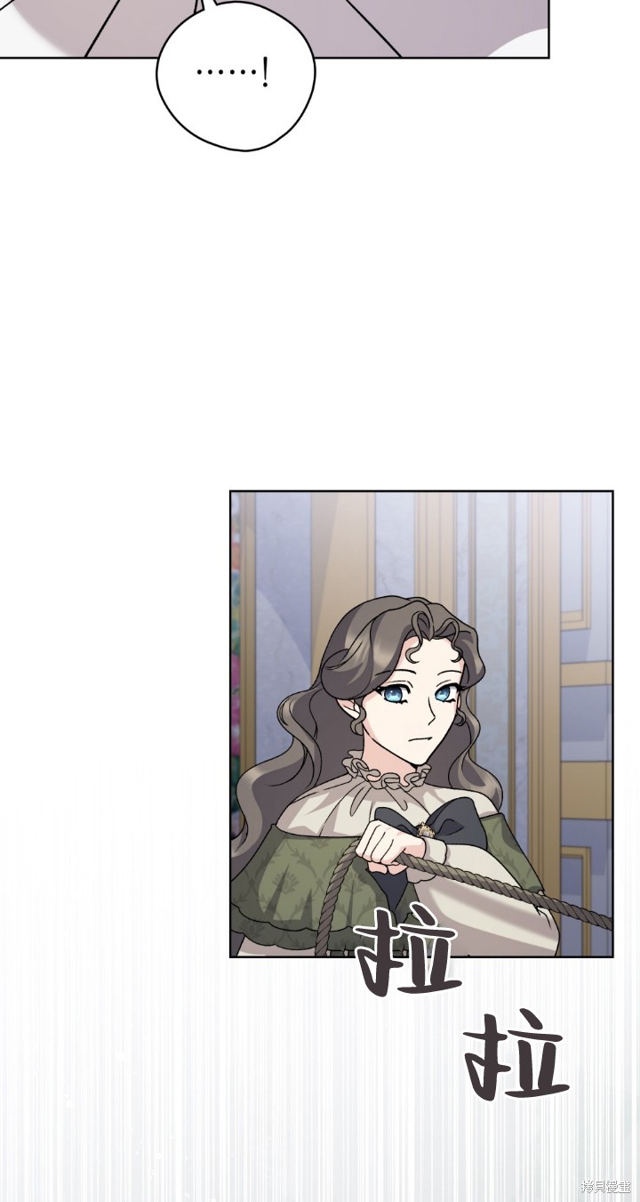第74话48