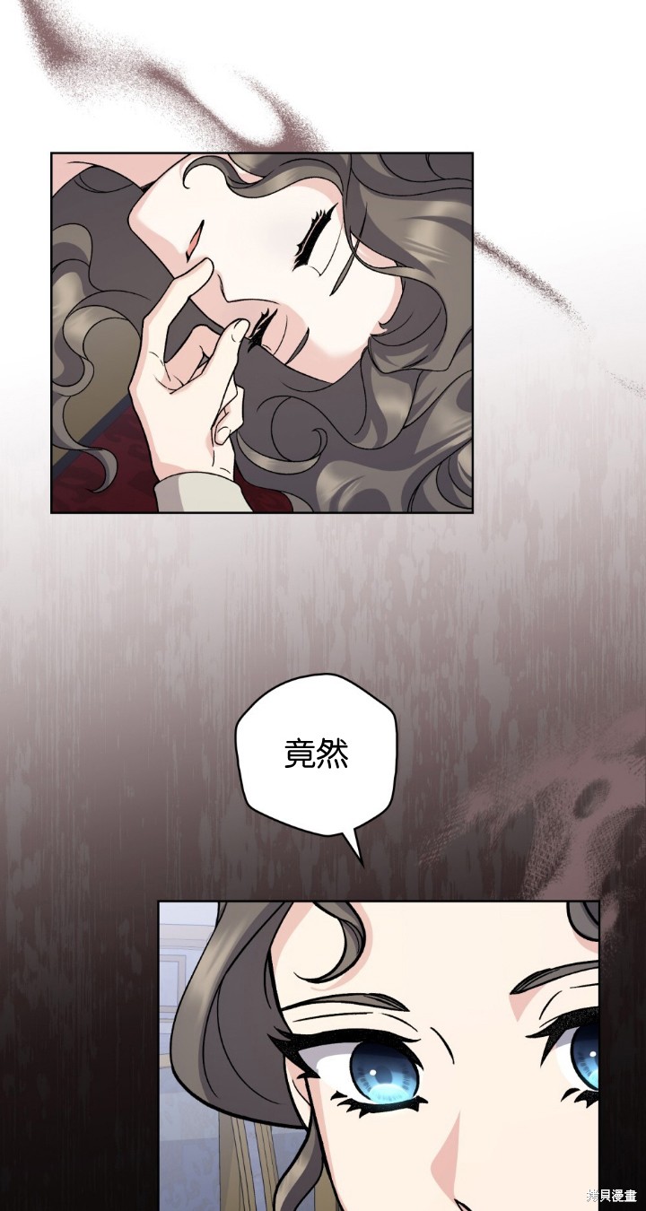 第74话60