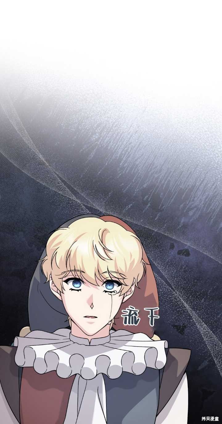 第75话0