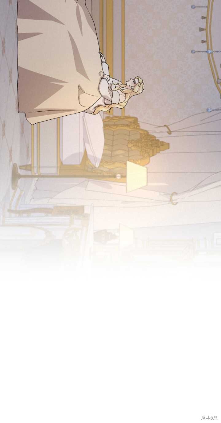 第75话24