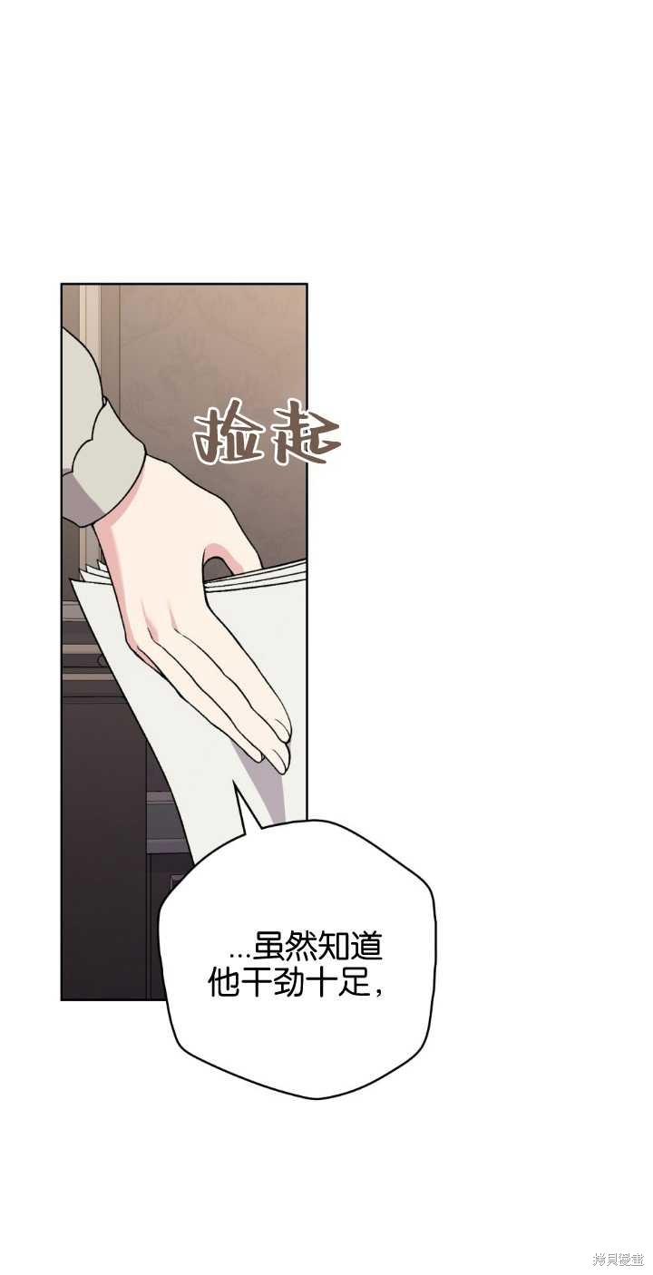 第76话0