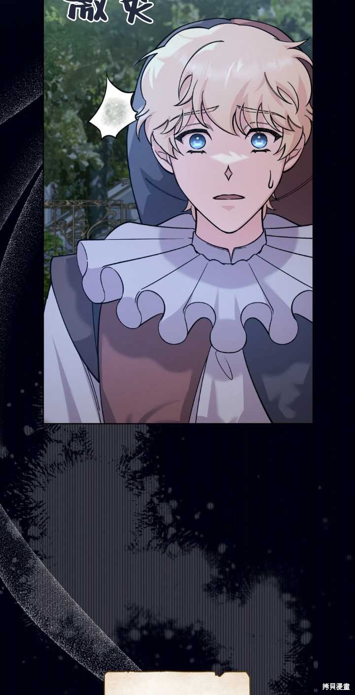 第76话19
